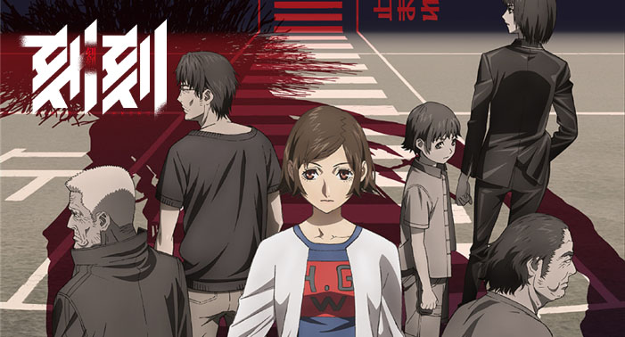 Kokkoku – 20 Question Anime Review (Moderate Spoilers)